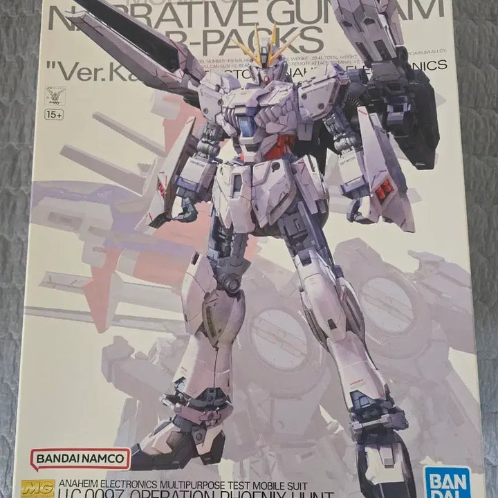 [BUNJANG] Bandai MG Narrative Gundam Ver.Ka B-Pack / 반다이 MG 내러티브 건담 Ver.Ka B팩