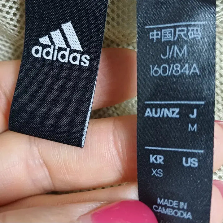 [BUNJANG] Adidas Light Woven Jacket Coat - XS / 여성 아디다스 라이트 우븐 자켓 코트 XS