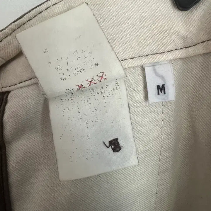 [BUNJANG] Bathing Ape Vintage Chino Pants / (M) 베이프 빈티지 치노 bathing ape 2000s