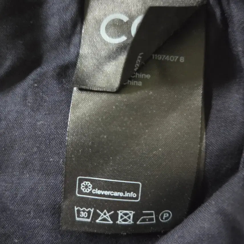 [SOLD OUT] cos 반바지