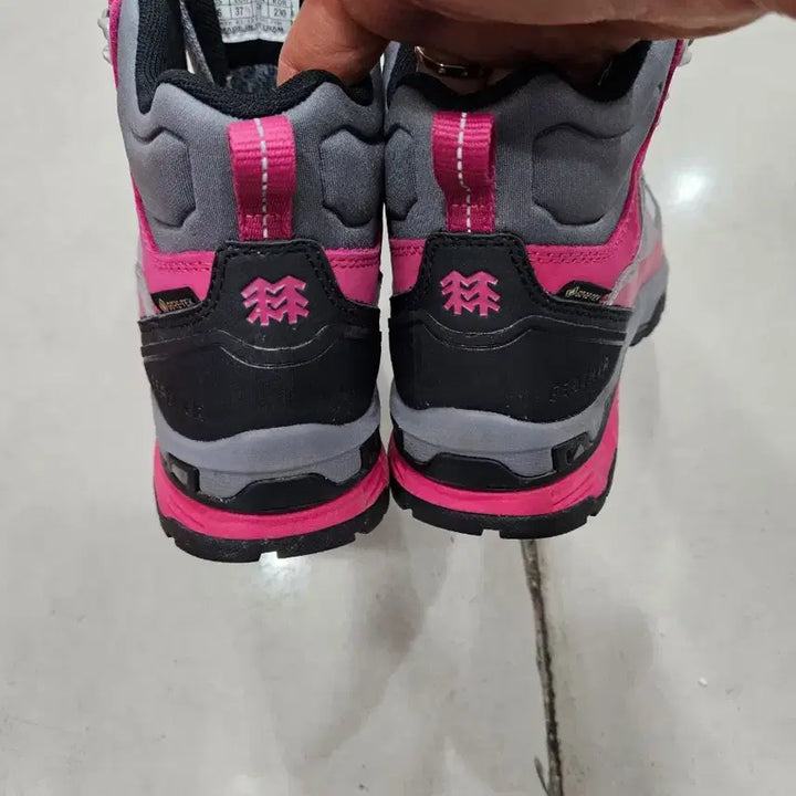 [BUNJANG] Kolon Gore-Tex Hiking Boots (230mm) / 코오롱고어텍스등산화(230)