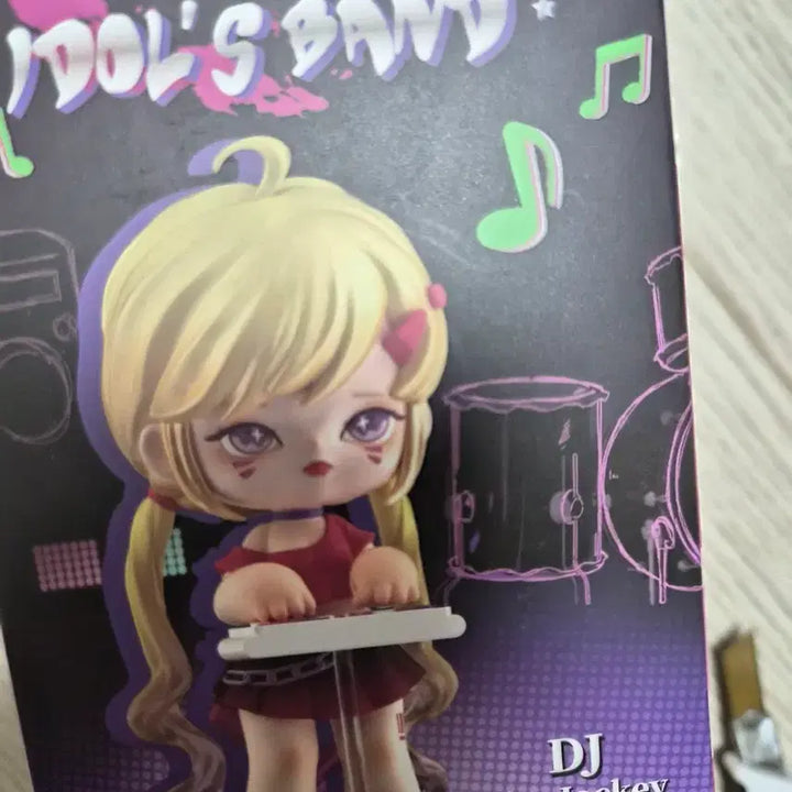 [BUNJANG] MISA Idol Band Jun Figure Guitarist / MISA 아이돌 밴드 피규어 기타리스트ㅡ시크릿