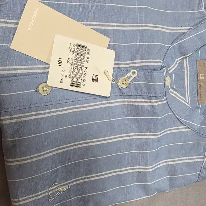 [BUNJANG] Beanpole Linen Long Sleeve Shirt / 빈폴 린넨 긴팔 요즘 밉는