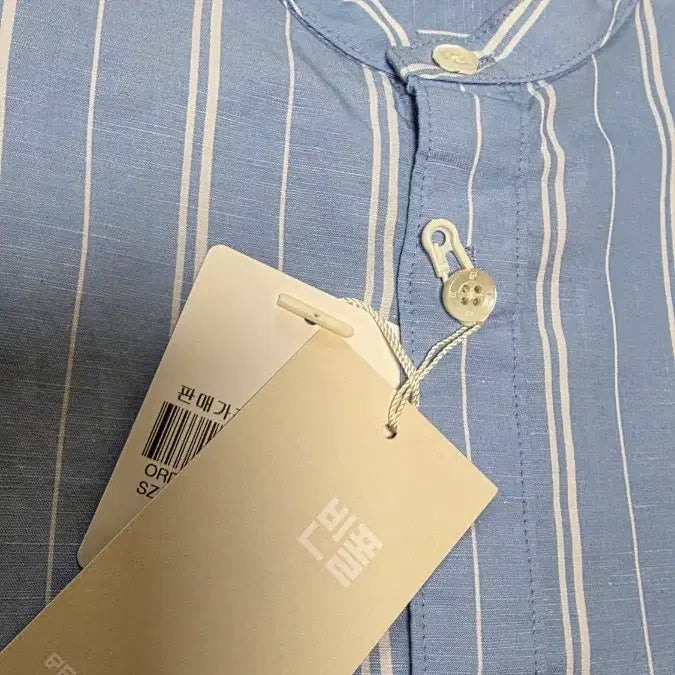 [BUNJANG] Beanpole Linen Long Sleeve Shirt / 빈폴 린넨 긴팔 요즘 밉는