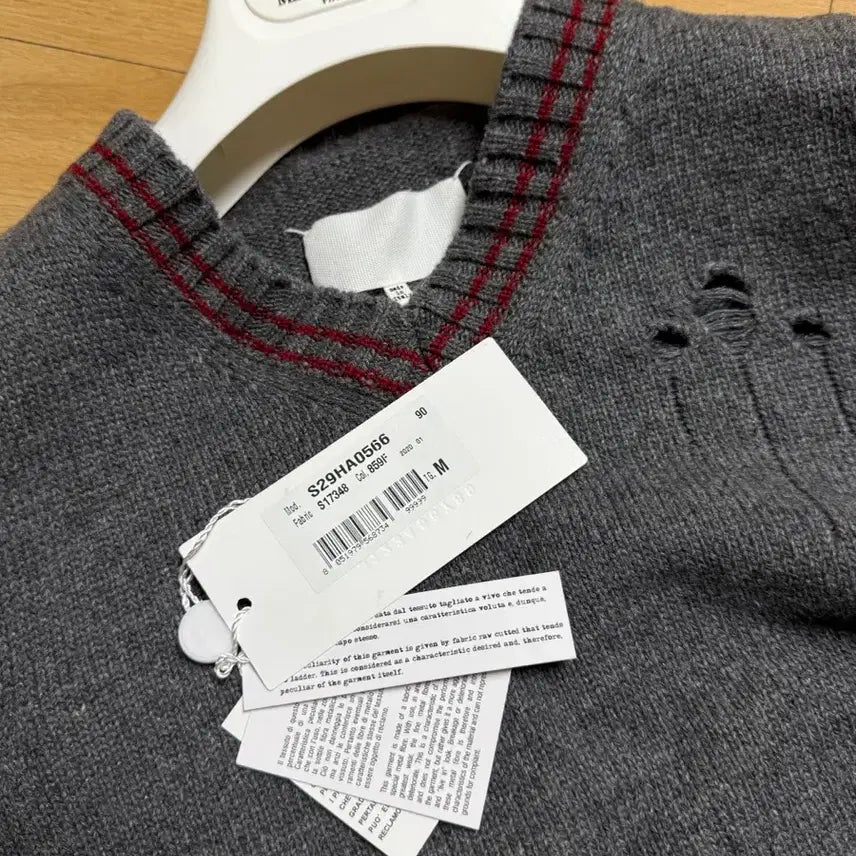 [SOLD OUT] 마르지엘라/디스트로이드 크롭 니트베스트/M