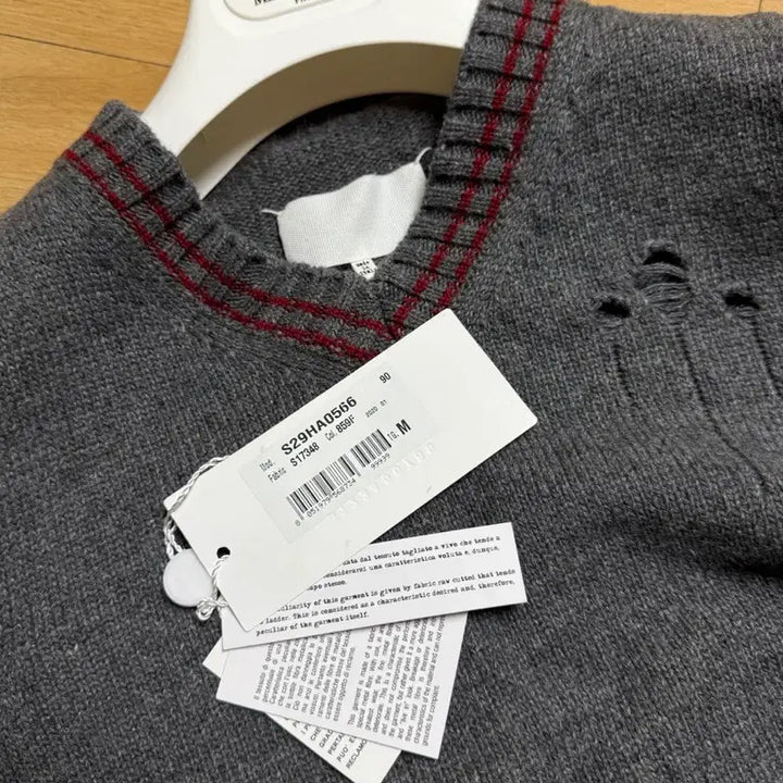 [SOLD OUT] 마르지엘라/디스트로이드 크롭 니트베스트/M