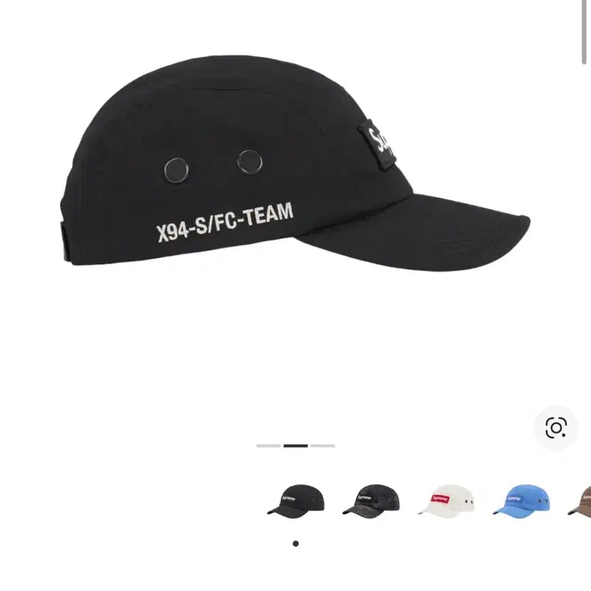 [BUNJANG] Supreme Camp Cap Military Black Hat / 슈프림 캠프캡 모자 박스로고 22ss 밀리터리 블랙