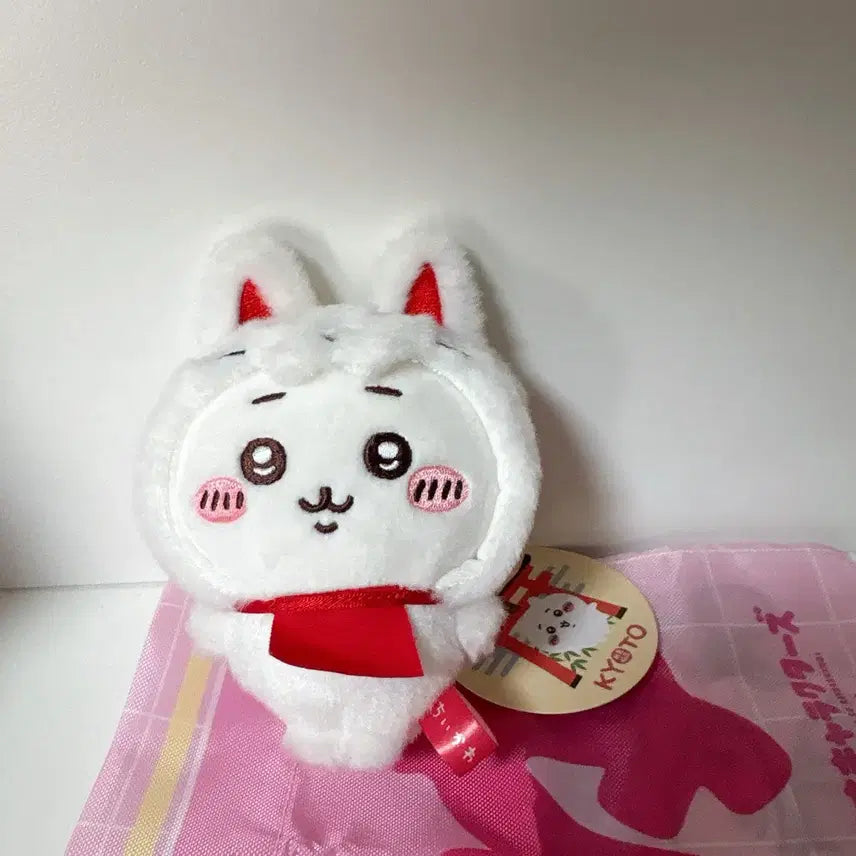 [BUNJANG] Chiikawa Kyoto Limited Edition Plush Doll / 치이카와 인형 교토 한정판