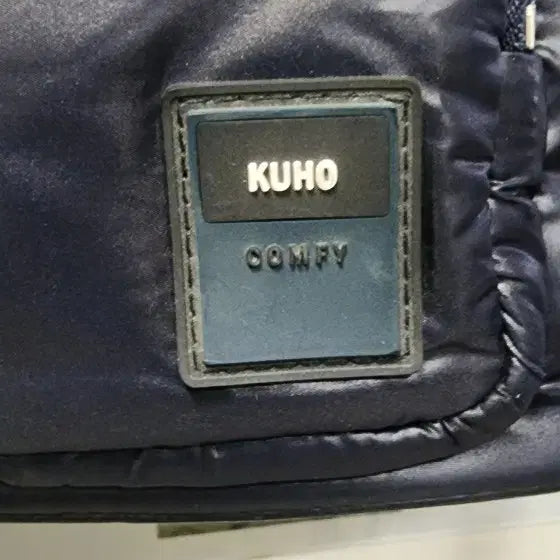 [SOLD OUT] 구호 KUHO 20시즌 패딩 버킷백