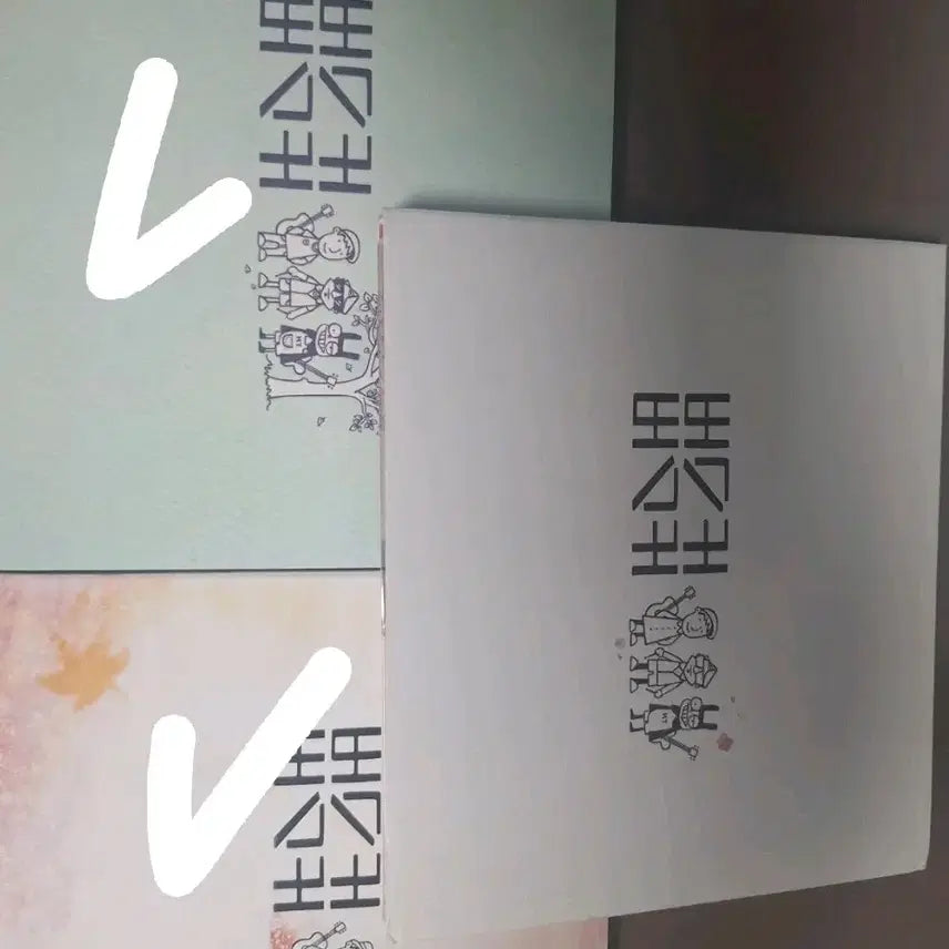 [BUNJANG] Busker Busker Album CD / 버스커버스커 앨범 CD