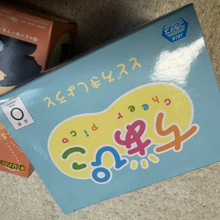 [BUNJANG] 나의 히어로 아카데미아 치아피코 피규어 3종 세트 / 나의 히어로 아카데미아 치아피코 피규어 3종 세트