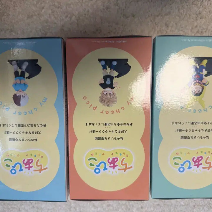 [BUNJANG] 나의 히어로 아카데미아 치아피코 피규어 3종 세트 / 나의 히어로 아카데미아 치아피코 피규어 3종 세트