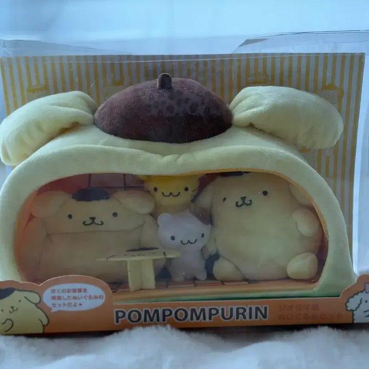 [BUNJANG] Sanrio Pom Pom Purin Diorama Set / 산리오 고전 폼폼푸린 인형의 집 디오라마 세트