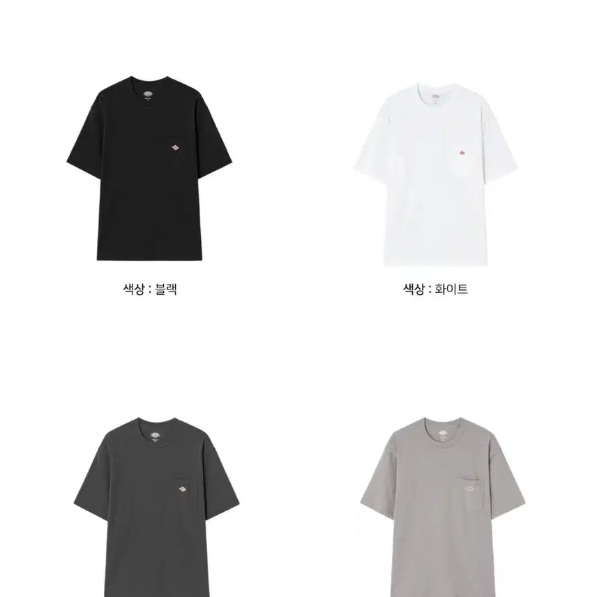 [BUNJANG] DANTON Pocket Short Sleeve T-shirt / DANTON 단톤 포켓 반팔 티셔츠