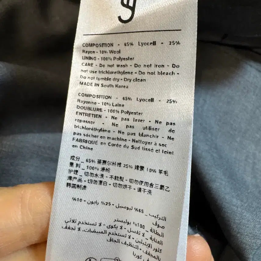 [BUNJANG] The Frankie Shop Gray Slacks / The frankie shop 더프랭키샵  그레이 슬랙스