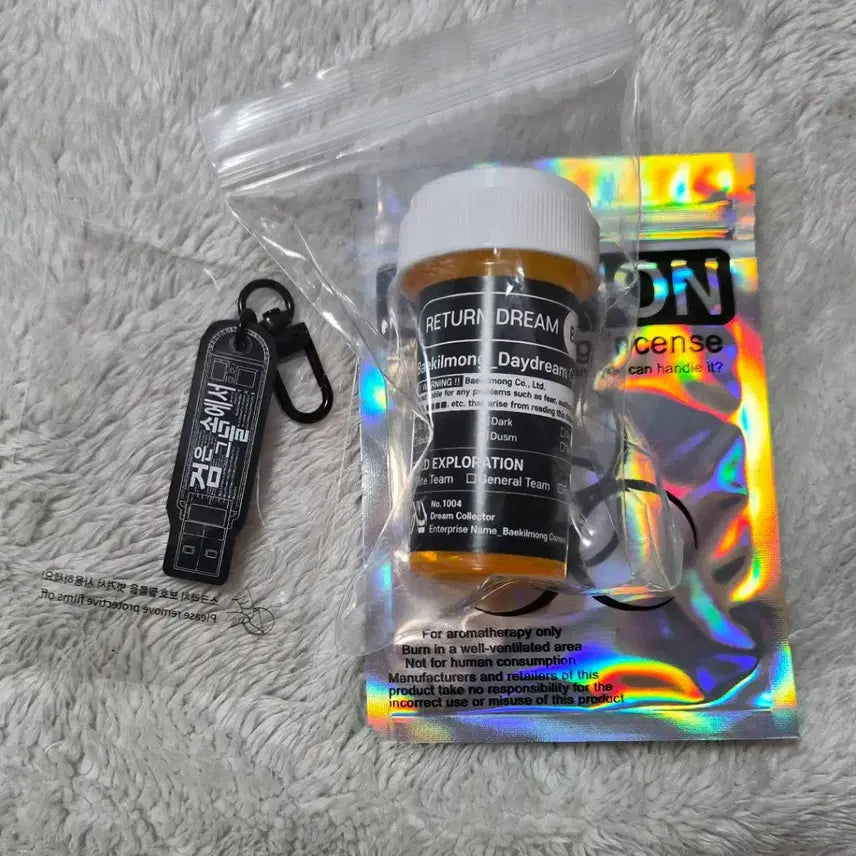 [BUNJANG] Ghost Story Work Bundle Set / 괴담출근 굿즈 일괄