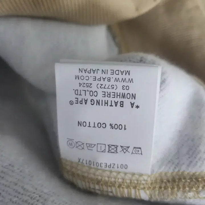 [SOLD OUT] Bape 베이프 샤크 후드집업  L사이즈