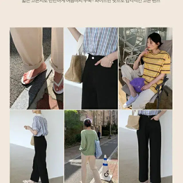 [BUNJANG] Ablly Spring/Summer Bundle Set / 에이블리 봄여름 옷 일괄