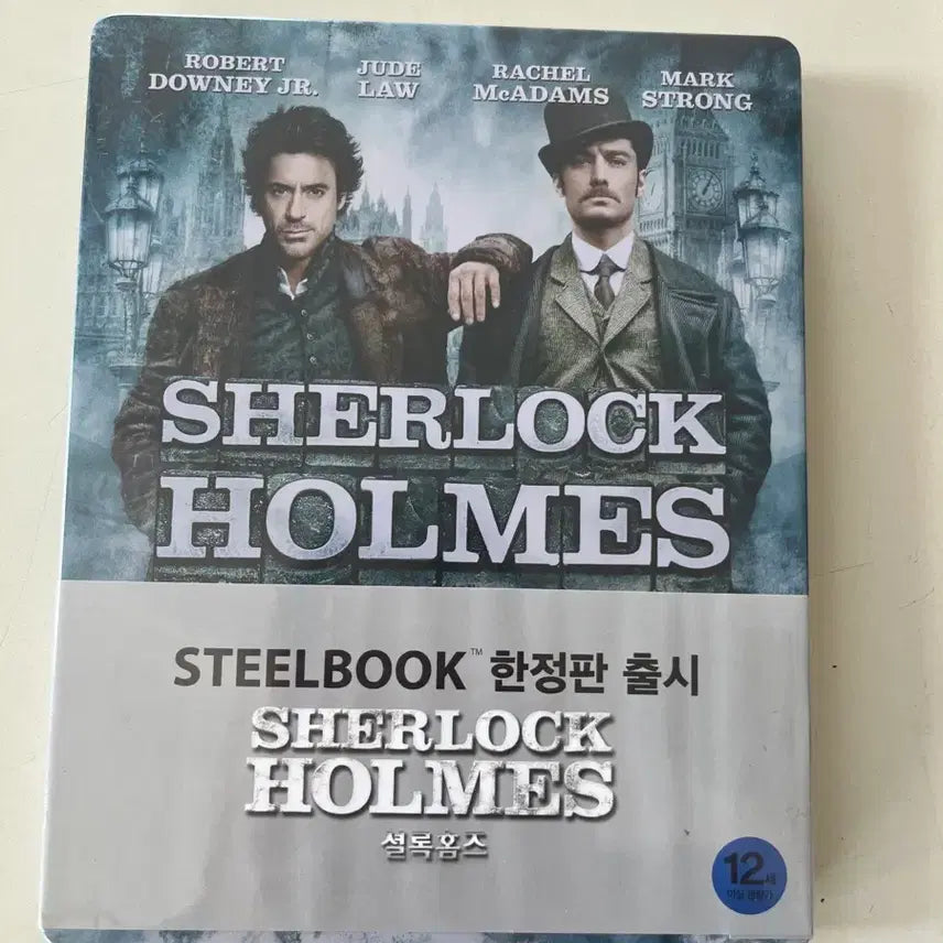 [BUNJANG] Sherlock Holmes Steelbook Limited Edition Blu-ray / (미개봉)셜록홈즈 스틸북 한정판 블루레이