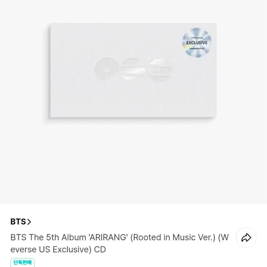 [BUNJANG] BTS Arirang US Exclusive Album + POB / BTS ARIRANG 방탄 아리랑 랜덤앨범 미국독점 포카포함 US