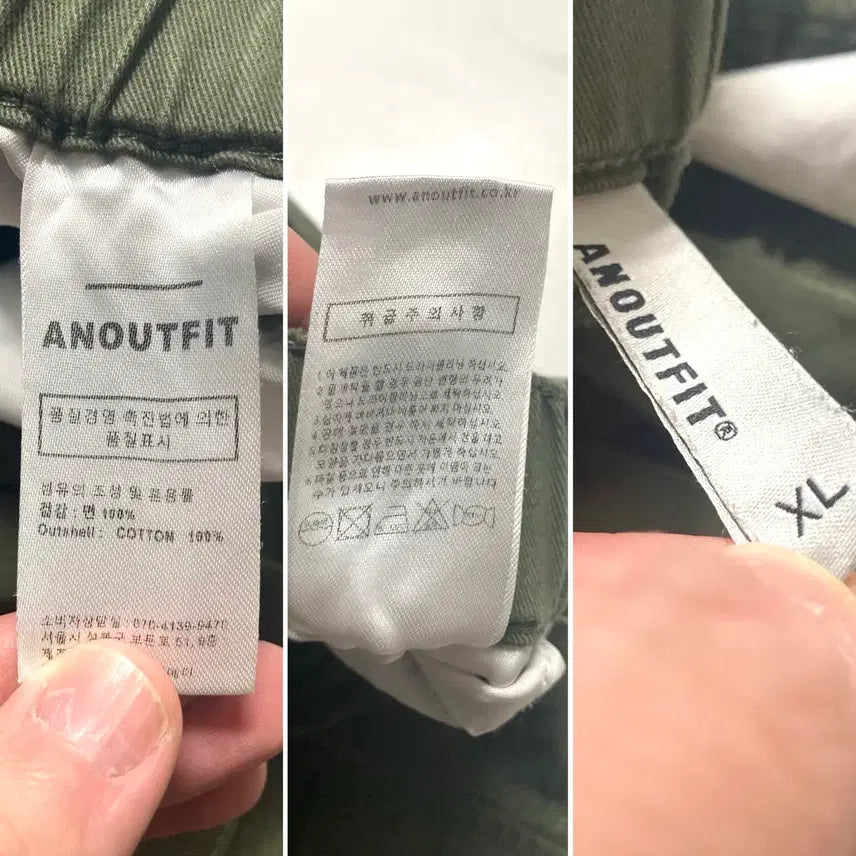 [SOLD OUT] (새상품)언아웃핏 원턱 와이드 세미밴딩 카고 팬츠 36-38