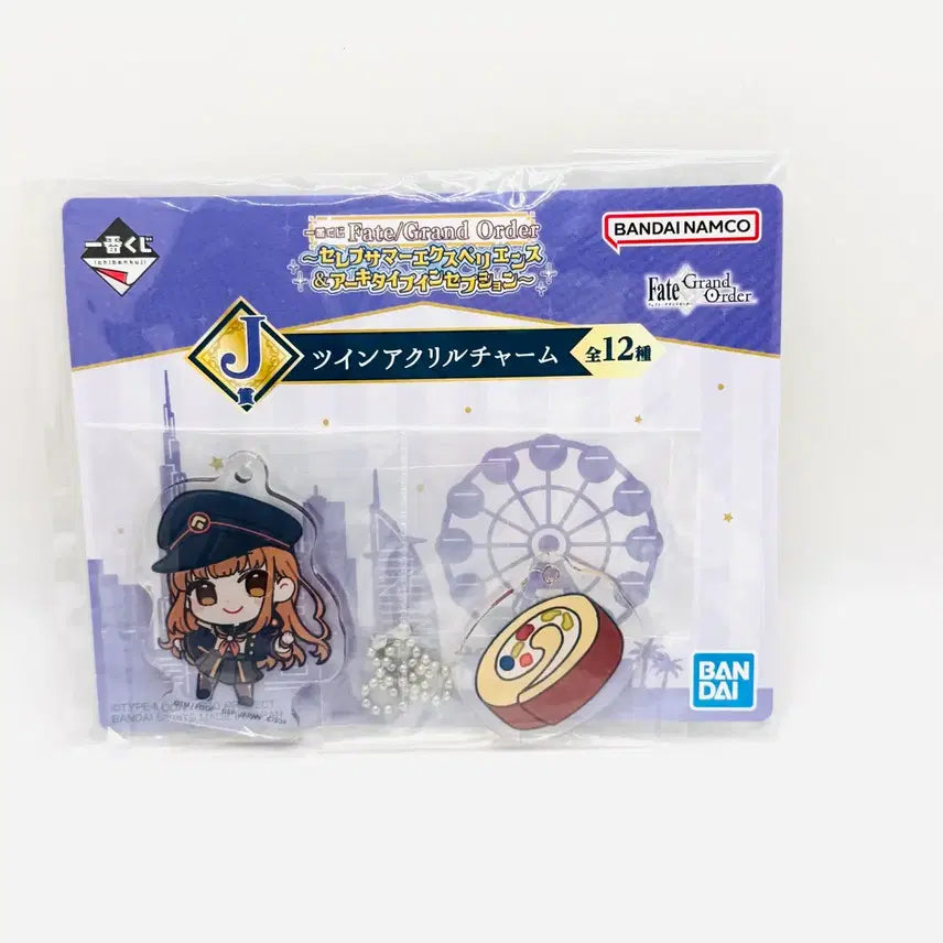 [BUNJANG] Fate Grand Order Acrylic Charm J Set / 페이트 그랜드오더 아크릴 참 J상