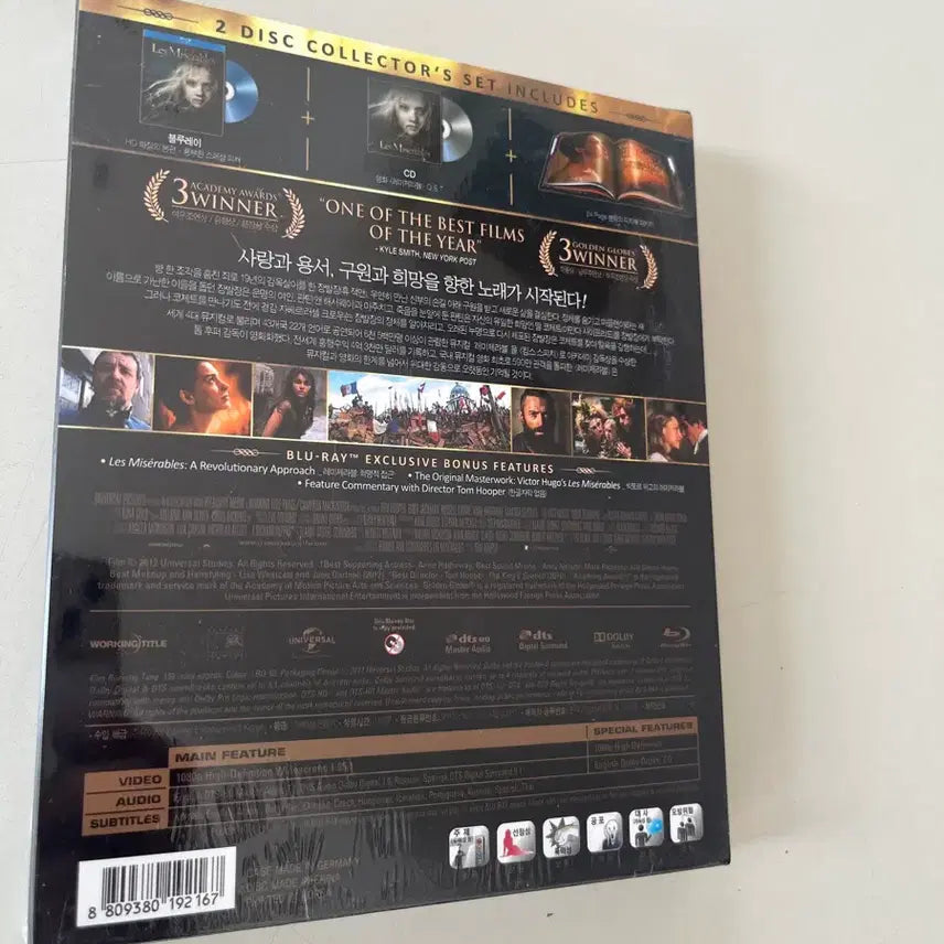 [BUNJANG] Les Miserables Limited Edition DigiBook Blu-ray OST 2Disc / (미개봉)레미제라블 디지북 한정판 블루레이 OST 2Disc