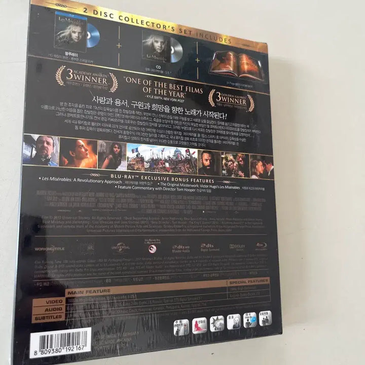 [BUNJANG] Les Miserables Limited Edition DigiBook Blu-ray OST 2Disc / (미개봉)레미제라블 디지북 한정판 블루레이 OST 2Disc