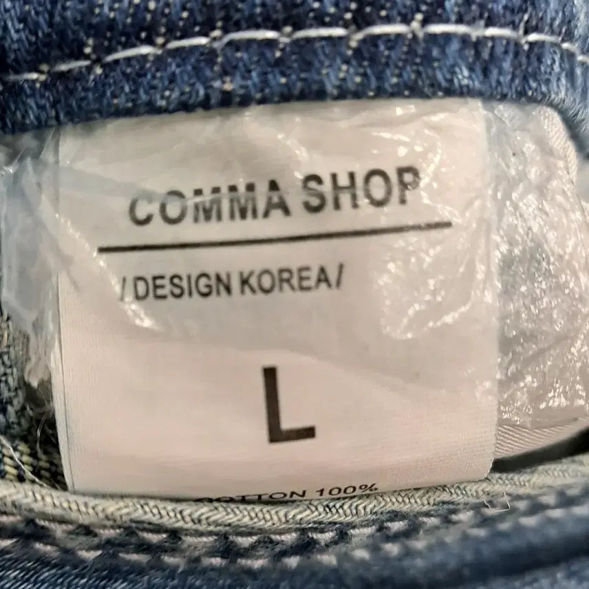 [SOLD OUT] 콤마샵 워싱 중청 멜빵 데님 점프수트 (공용가능)