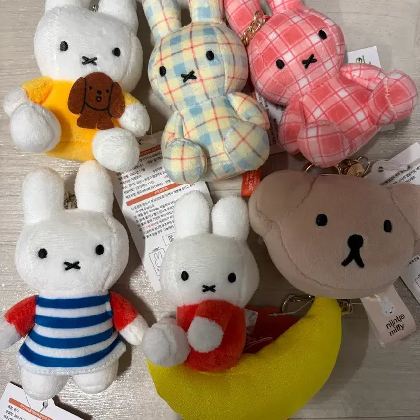 [BUNJANG] Miffy Plush Keychain Collection / 미피 인형 키링 모음