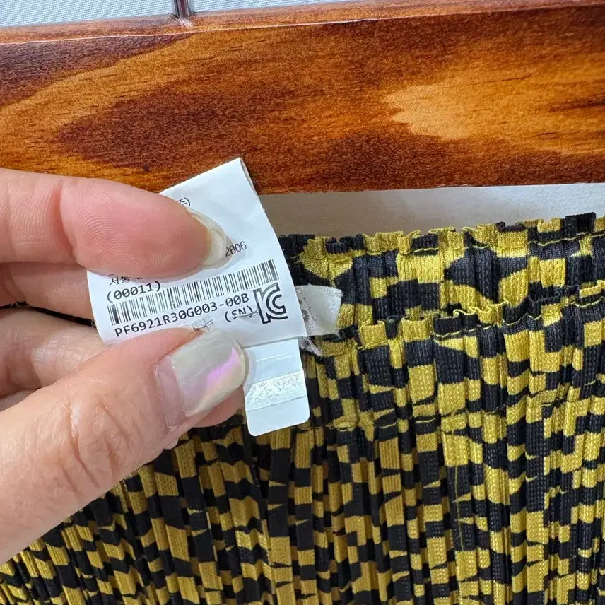 [BUNJANG] Pleats Please Issey Miyake Yellow Check Pattern Pants / 플리츠플리즈 이세이미야케 옐로우 체크 패턴 바지3사이즈(정품)