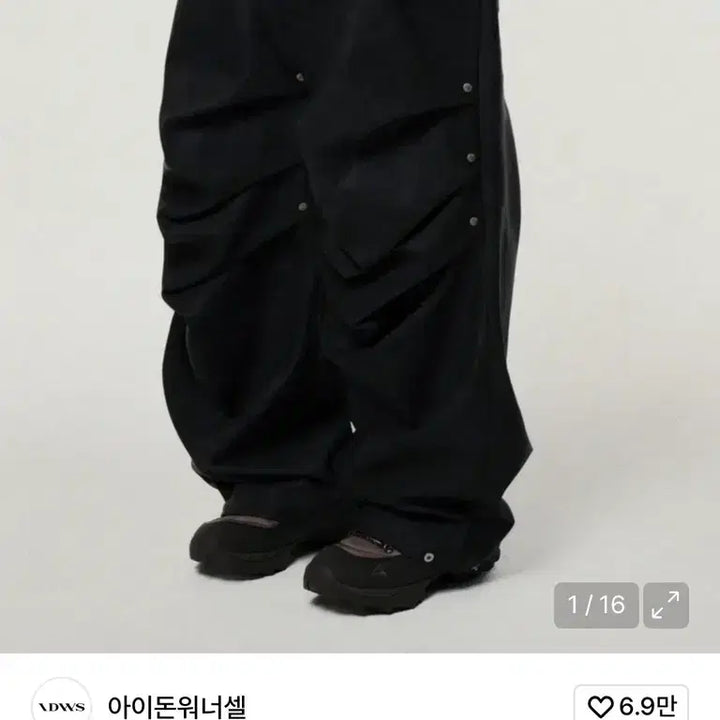 [BUNJANG] IDKTT Black Leather Wide Pants / 아이돈워너셀 블랙 레더 와이드 팬츠