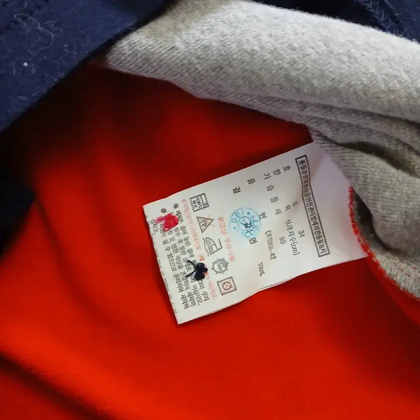 [BUNJANG] Lacoste Colorblock Short Sleeve Polo T-Shirt / 라코스테 컬러블록 반팔 폴로티