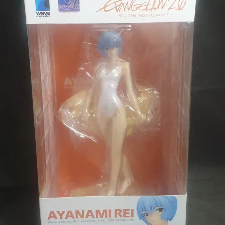 [BUNJANG] Evangelion Ayanami Rei Beach Queens Figure / 할인,에반게리온,비치퀸즈,아야나미 레이,개봉,정품