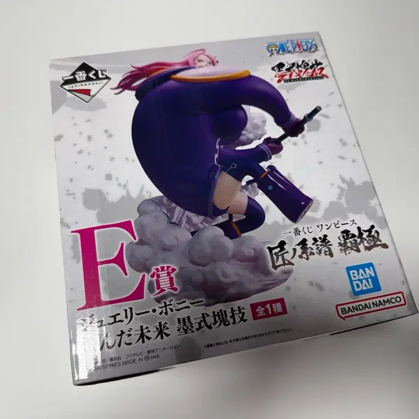 [BUNJANG] One Piece Bonney Figure / 원피스 제일복권 E상 보니 미개봉 새상품