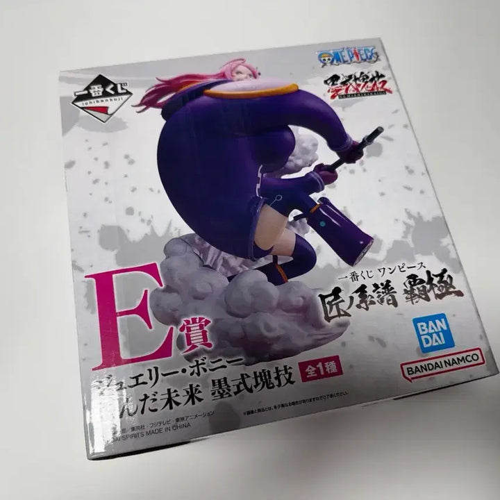 [BUNJANG] One Piece Bonney Figure / 원피스 제일복권 E상 보니 미개봉 새상품