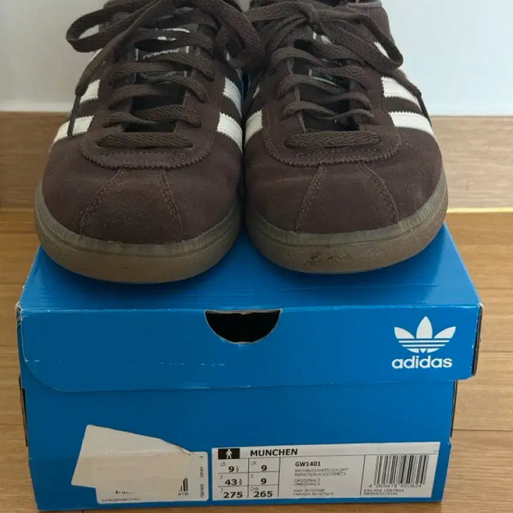 [SOLD OUT] 아디다스 뮌헨 GW1401 브라운 275