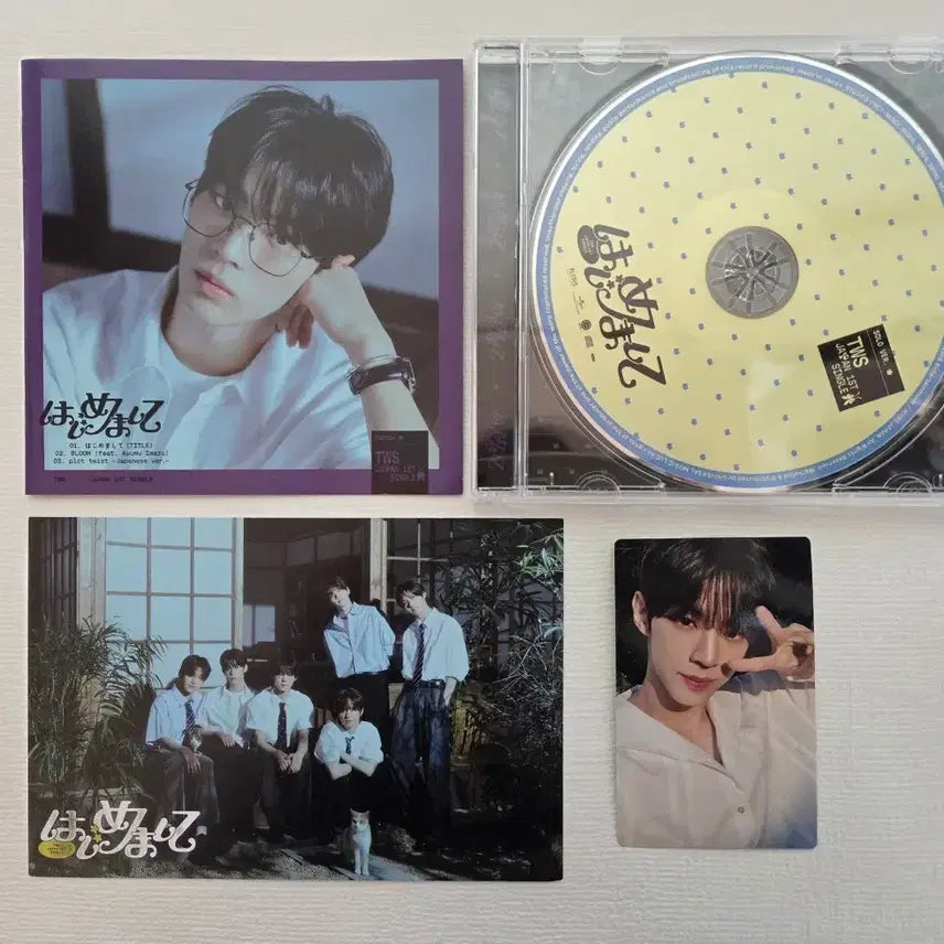 [SOLD OUT] 투어스 하지메마시떼 솔로버젼 도훈