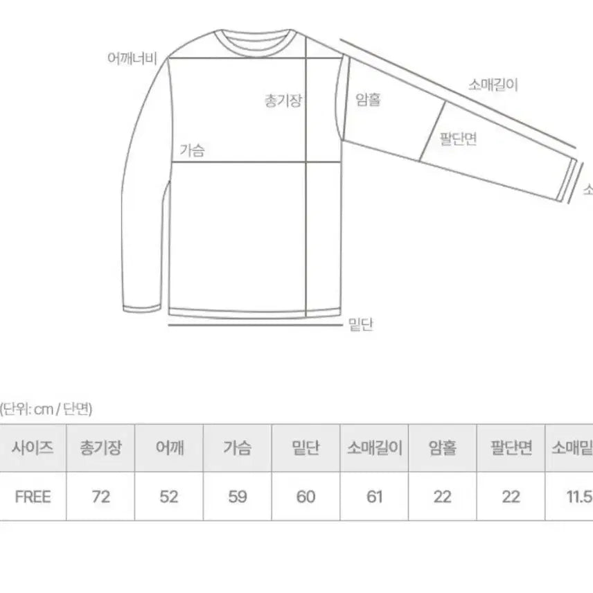 [SOLD OUT] 데일리 루즈핏 보이핏 오버핏 네이비 체크 셔츠 남방