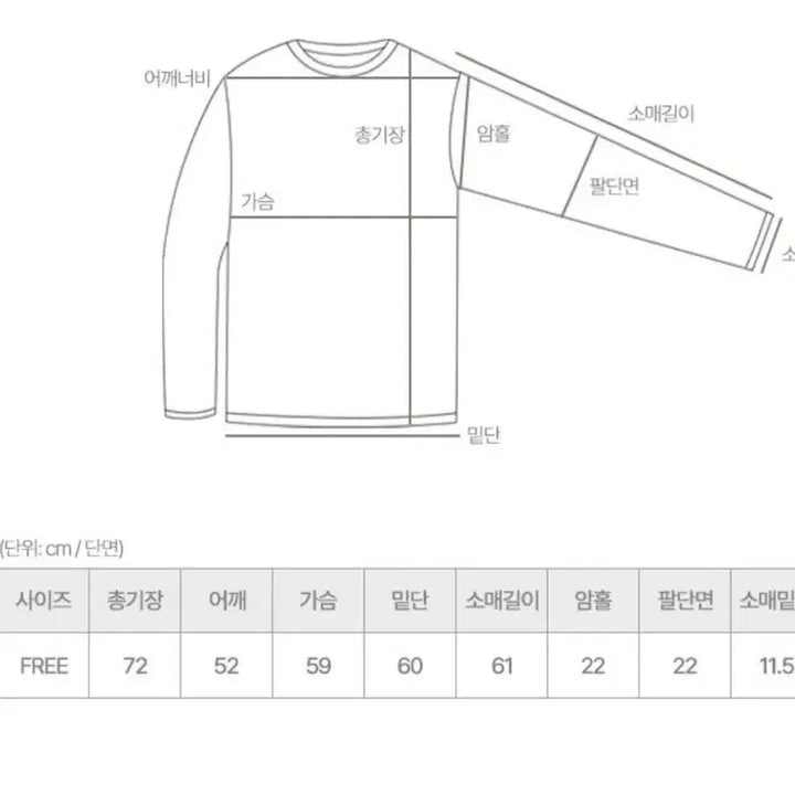 [SOLD OUT] 데일리 루즈핏 보이핏 오버핏 네이비 체크 셔츠 남방