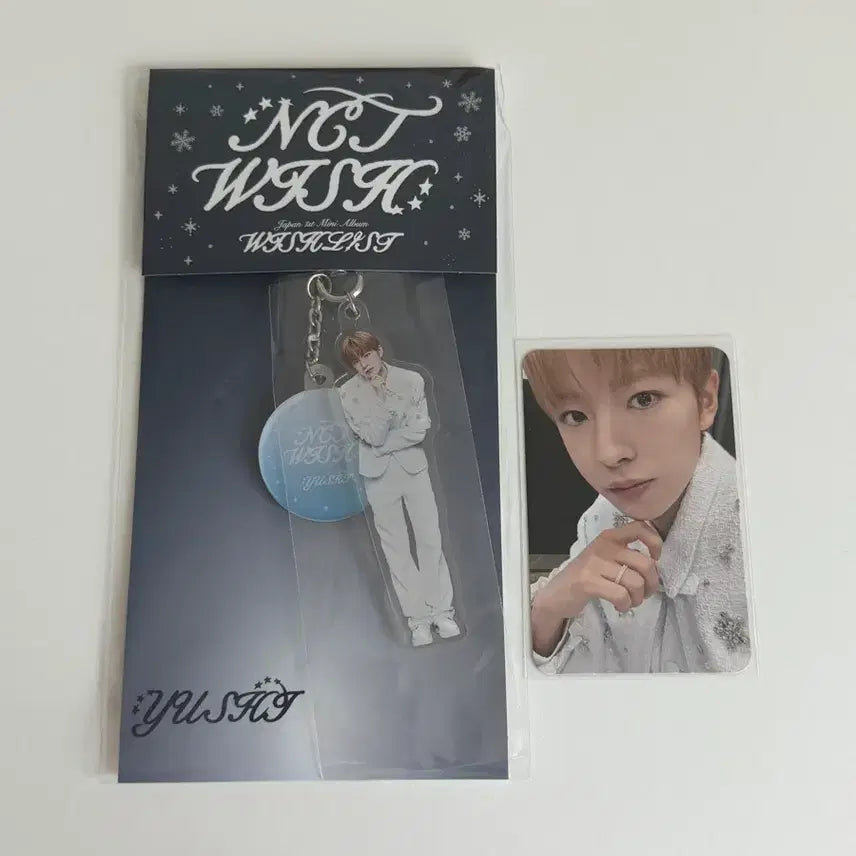 [BUNJANG] NCT WISH Yuushi Dreamy Version Album Photocard &amp; Keyring / 엔시티 위시 위시리스트 wishlist 유우시 드리미버전 앨범 키링 포카