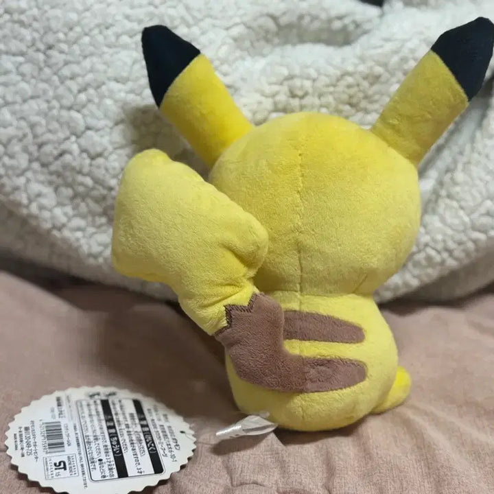 [BUNJANG] Super Secret Base Pikachu Plush Doll / 2015 슈퍼비밀기지의 피카츄 인형
