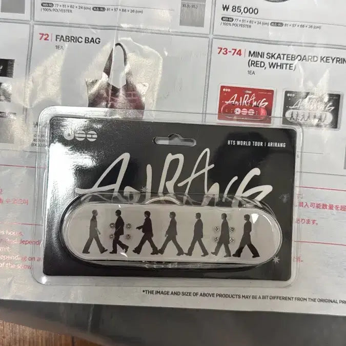 [BUNJANG] BTS ARIRANG TOUR MINI SKATEBOARD KEYRING / BTS ARIRANG TOUR MINI SKATEBOARD KEYRING