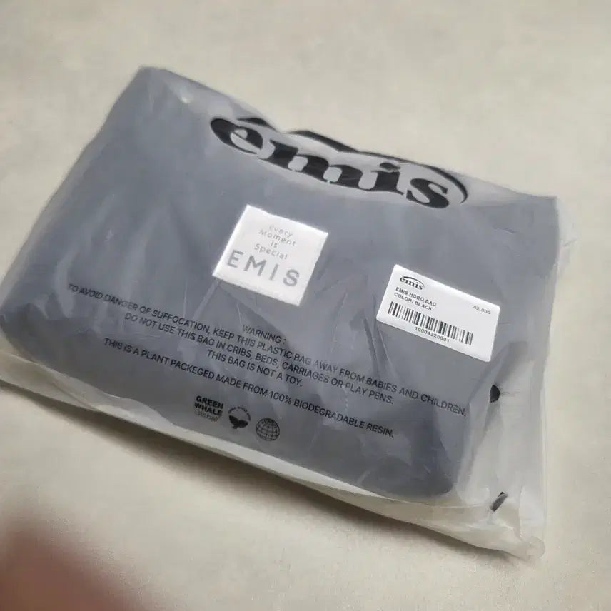 [BUNJANG] Emis Hobo Bag / 이미스호보백 새상풍