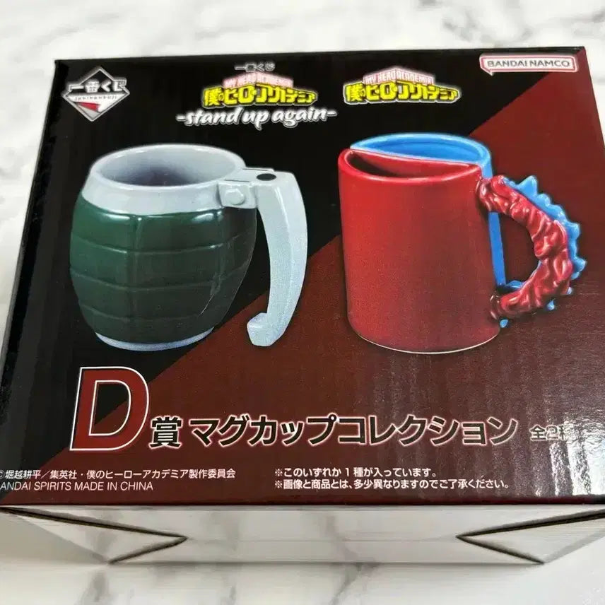 [SOLD OUT] 나히아 히로아카 바쿠고+쇼토 머그컵 2종