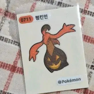 [BUNJANG] 포켓몬 펌킨인 띠부씰 / 포켓몬 펌킨인 띠부씰