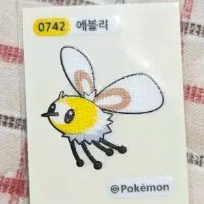 [BUNJANG] 포켓몬 에블리 띠부씰 0742 / 포켓몬 에블리 띠부씰 0742