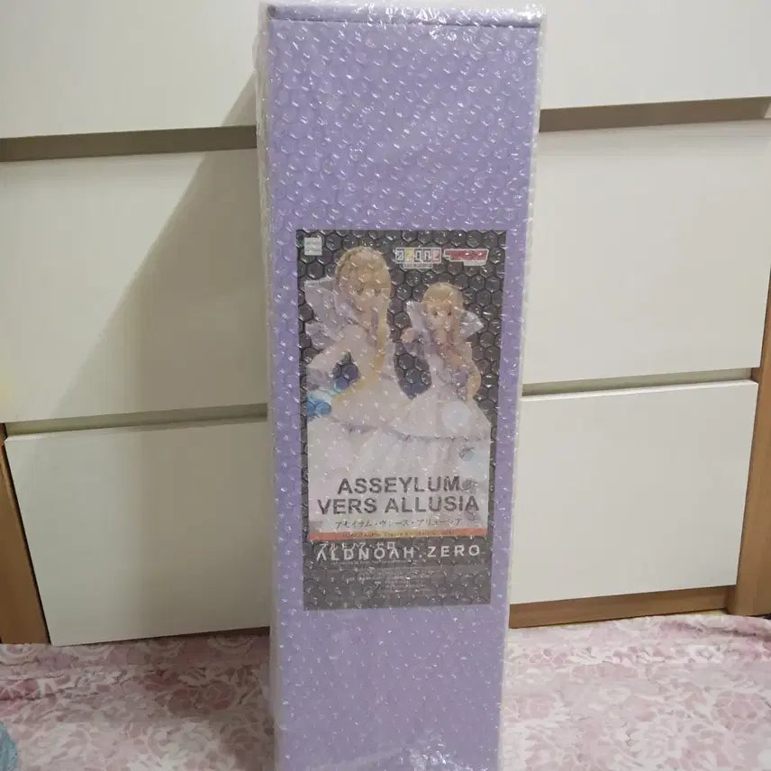 [SOLD OUT] 아존1/3 하이브리드 액티브(알드로아제로)