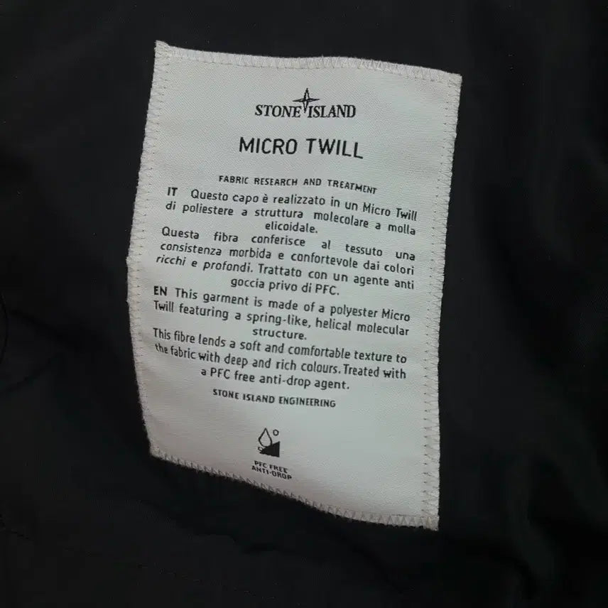 [SOLD OUT] 24SS 스톤아일랜드 마이크로트윌 블레이져자켓 L사이즈