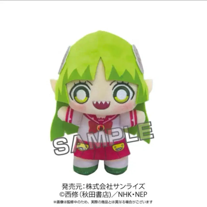 [SOLD OUT] 악입문 악마에 입문했습니다 이루마군 이루마 누이 인형